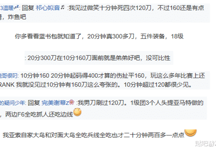 7分钟揭秘＂老友十三水：开挂是否可以检测出来[确实真的有挂]