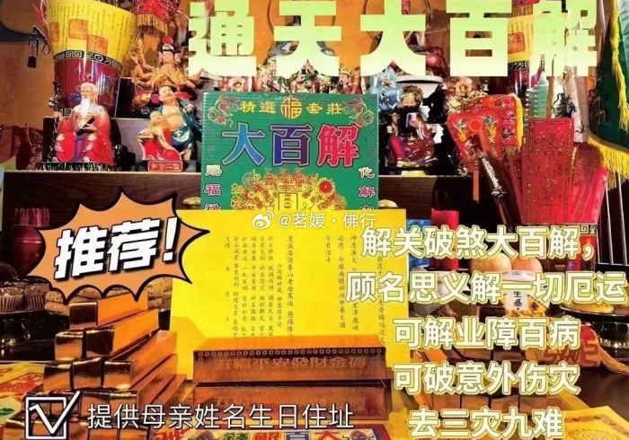 玩家测评“新大圣牛牛金花房卡”购买房卡介绍 玩家测评“新大圣牛牛金花房卡”购买房卡介绍