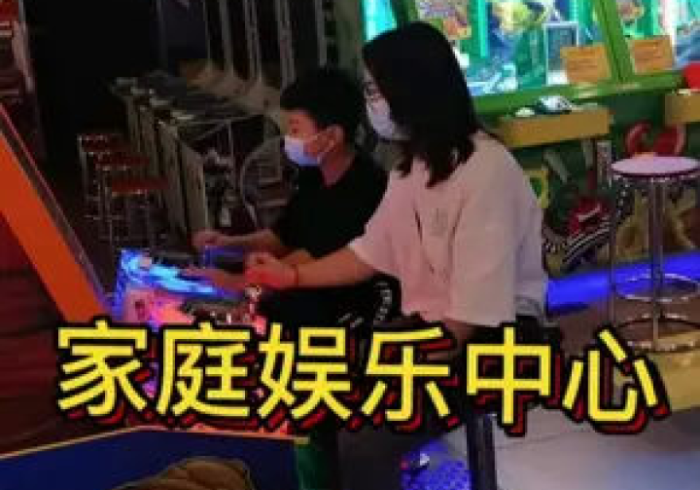 一分钟了解“微信牛牛房卡购买方法”房卡详细充值