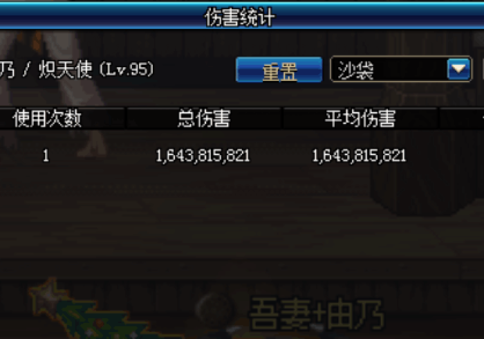 一分钟介绍使用“微信斗牛大厅链接房卡”房卡详细充值