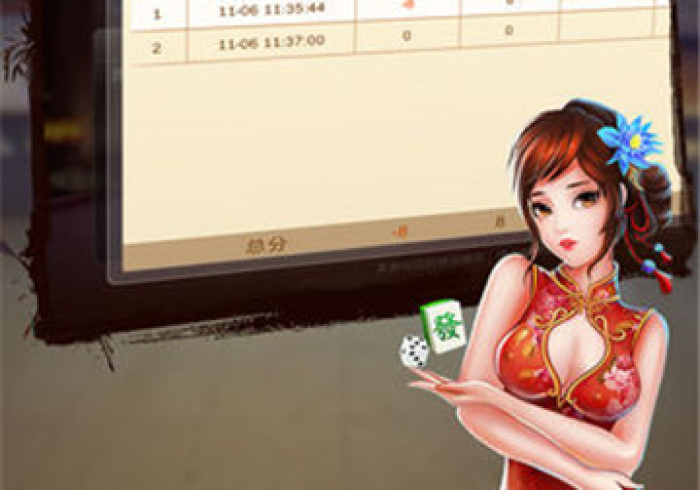 【技术分享】“天天十三水怎样才能赢”分享必要外挂教程 【技术分享】“天天十三水怎样才能赢”分享必要外挂教程