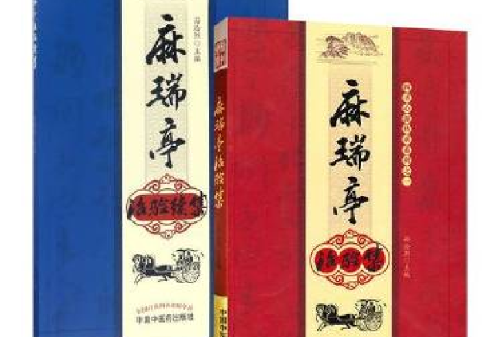 【 玩 家 新 攻 略 】 “ 长 城 麻 将 趣 味 麻 将 有 没 有 透 视 挂 ( 详 细 真 的 有 挂 ) - 知 乎
