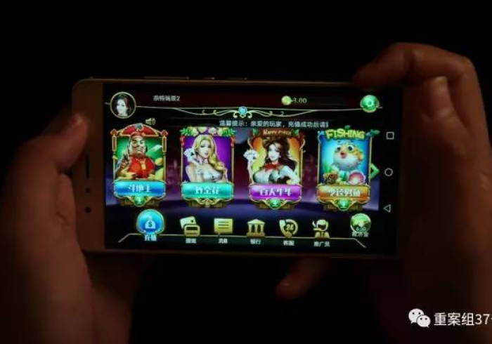 给大家讲解“在哪里买炸 金花房卡便宜又好玩”详细房卡怎么购买教程