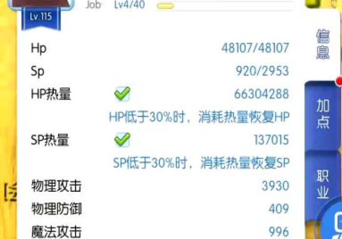 使用分享“微乐惯蛋有什么规律(详细真的有挂)-知乎 使用分享“微乐惯蛋有什么规律(详细真的有挂)-知乎