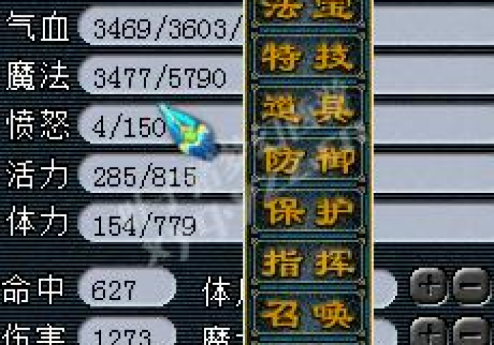 辅助神器“攀枝花麻将充值能提高胜率”作弊挂(辅助外挂+ 辅助神器“攀枝花麻将充值能提高胜率”作弊挂(辅助外挂+