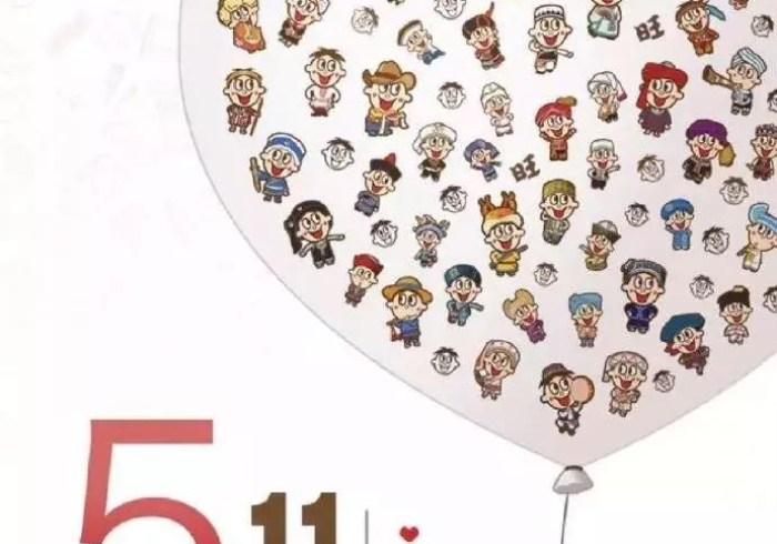 [分享]“旺旺娱乐怎么赢窍门”-揭秘开挂教程分享