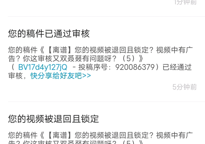 【总结文章“哈糖大菠萝有什么绝招吗”详细外挂辅助详细教程