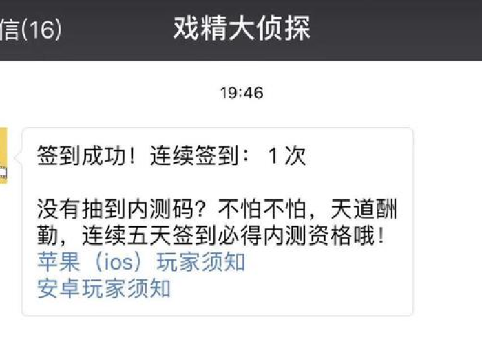 一分钟了解“新神兽大厅怎么买房卡”详细房卡使用教程 一分钟了解“新神兽大厅怎么买房卡”详细房卡使用教程