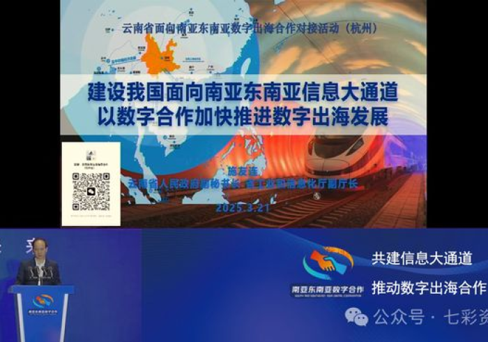 【 重 磅 来 袭 】 “ 杭 乐 麻 将 开 挂 下 载 ” ( 必 胜 开 挂 神 器 ) 【 重 磅 来 袭 】 “ 杭 乐 麻 将 开 挂 下 载 ” ( 必 胜 开 挂 神 器 )