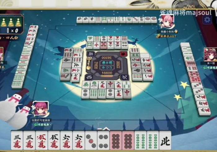 【重磅来袭】“雀魂麻将怎样赢”(确实真的有挂) 【重磅来袭】“雀魂麻将怎样赢”(确实真的有挂)