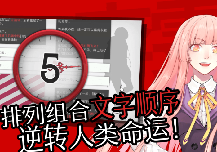 推 荐 一 款 ” 丽 金 娱 乐 可 以 开 挂 是 真 的 吗 ？ ( 确 实 真 的 有 挂 )