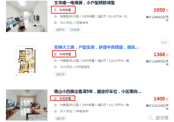 玩家测评“微信炸 金花链接房卡哪里买”轻松获取房卡全渠道 玩家测评“微信炸 金花链接房卡哪里买”轻松获取房卡全渠道