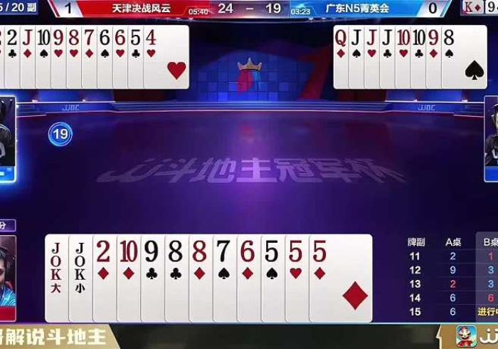 一分钟介绍使用“皇豪互众在哪买房卡”轻松获取房卡全渠道 一分钟介绍使用“皇豪互众在哪买房卡”轻松获取房卡全渠道