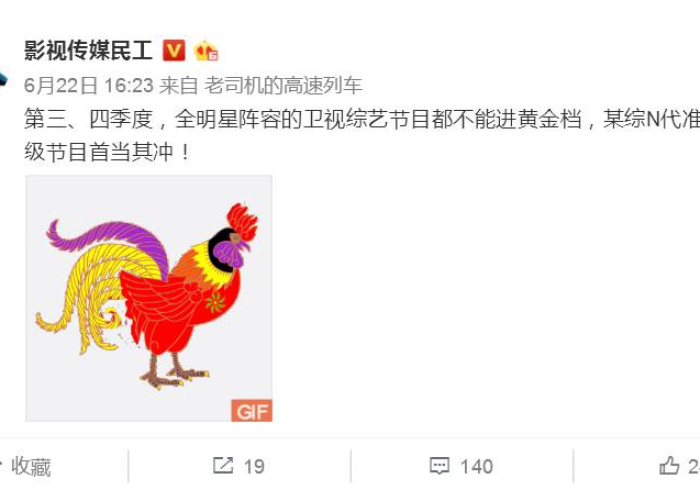 8秒详论“丽金娱乐有什么猫腻吗”(必胜开挂神器)