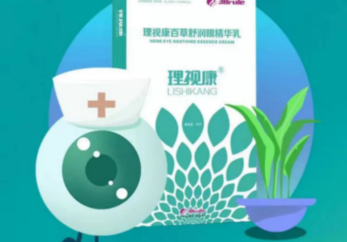 玩家必知“微信炸 金花链接怎么搞”获取房卡教程-哔哩哔哩 玩家必知“微信炸 金花链接怎么搞”获取房卡教程-哔哩哔哩