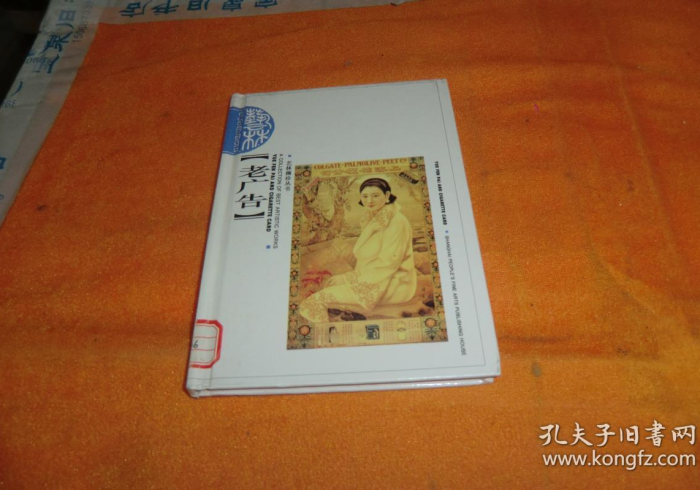 [ 解 答 ] “ 老 牌 友 河 南 麻 将 是 如 何 算 胜 率 的 [ 玩 家 必 赢 神 器 ]