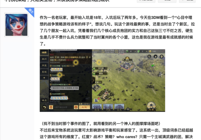 【第一资讯】“桓仁游戏可以作弊吗?”其实确实有挂 【第一资讯】“桓仁游戏可以作弊吗?”其实确实有挂