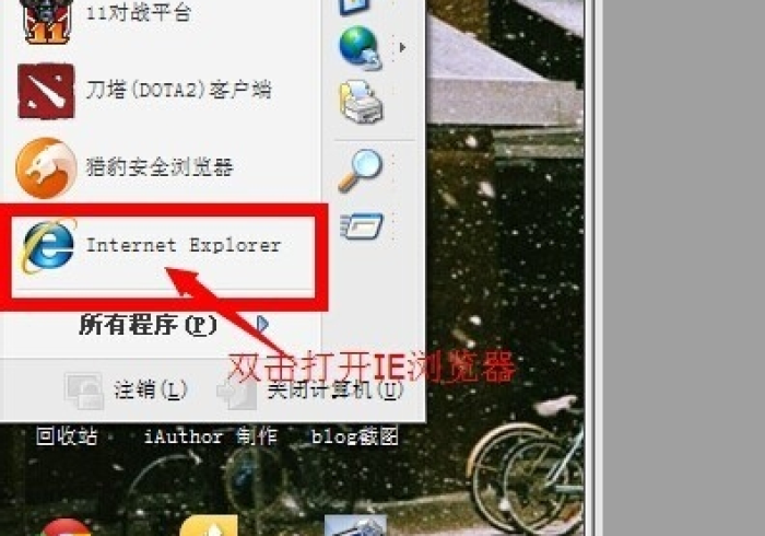给大家讲解“微信炸 金花房间链接在哪”购买房卡介绍 给大家讲解“微信炸 金花房间链接在哪”购买房卡介绍