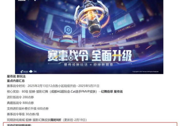 玩家必知“微信链接”详细房卡使用教程 玩家必知“微信链接”详细房卡使用教程
