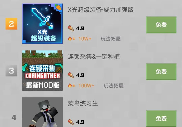 一分钟实测分享“微信群牛牛房卡哪里有卖的”详细房卡教程