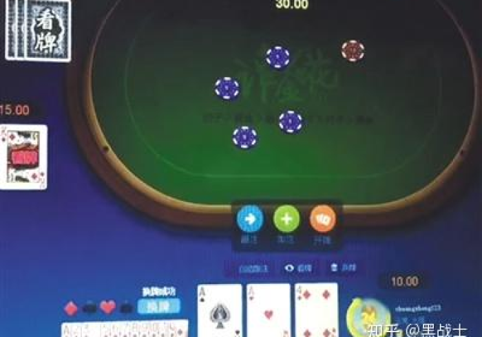 玩 家 秒 懂 “ 来 住 苏 州 棋 牌 有 规 律 吗 ” 开 挂 步 骤 方 法