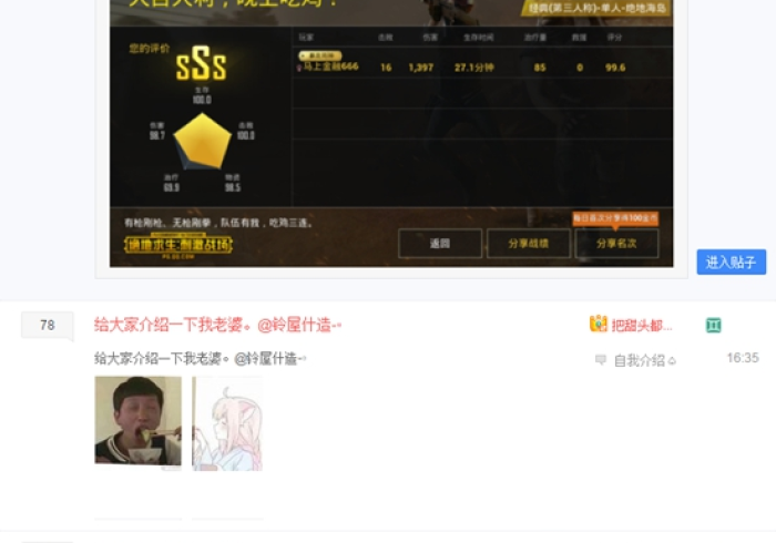 房卡必备教程“新蓝鲸金花房卡怎么弄”购买房卡介绍 房卡必备教程“新蓝鲸金花房卡怎么弄”购买房卡介绍