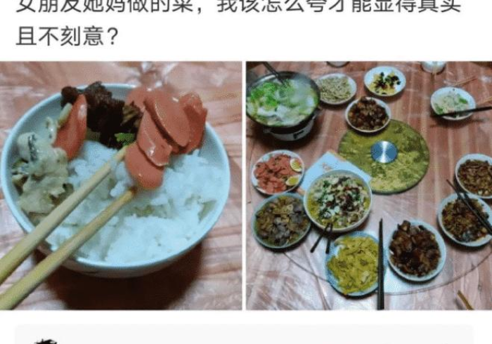 【手机麻将挂】友谊互动有没有人开挂”(原来确实是有挂) 【手机麻将挂】友谊互动有没有人开挂”(原来确实是有挂)