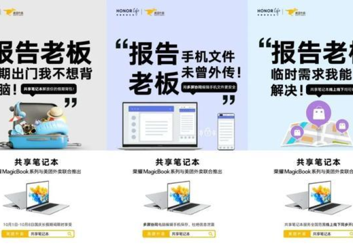 五分钟了解人人互娱是不是有作弊”分享用挂教程