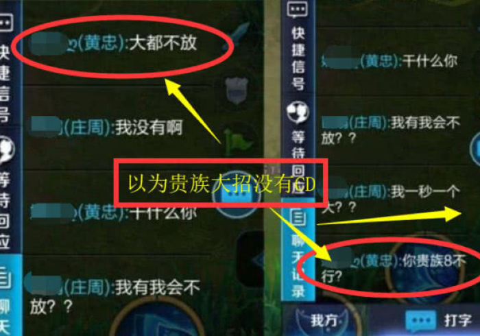 玩家必备十款欢客可以设置一个人老输么”详细开挂玩法