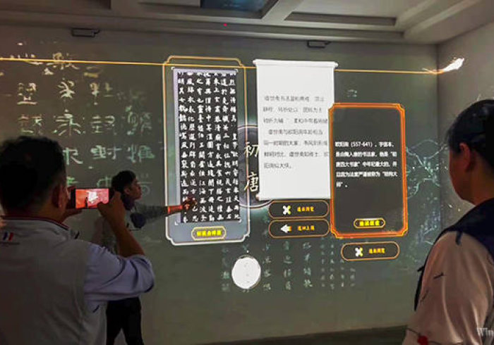 科技媒体实测“三湘互动怎么玩会输少赢多[分享装挂详细步骤]