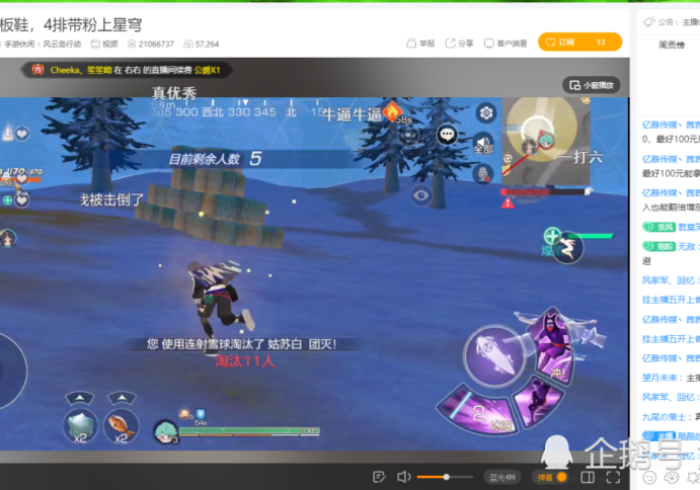 玩家秒懂“起来麻将可以开挂吗苹果”(原来确实是有挂)