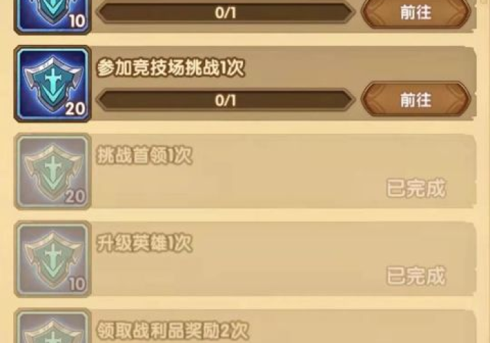 五分钟了解同城游牛鬼怎么看是否开挂了?_游戏_玩家_工具 五分钟了解同城游牛鬼怎么看是否开挂了?_游戏_玩家_工具