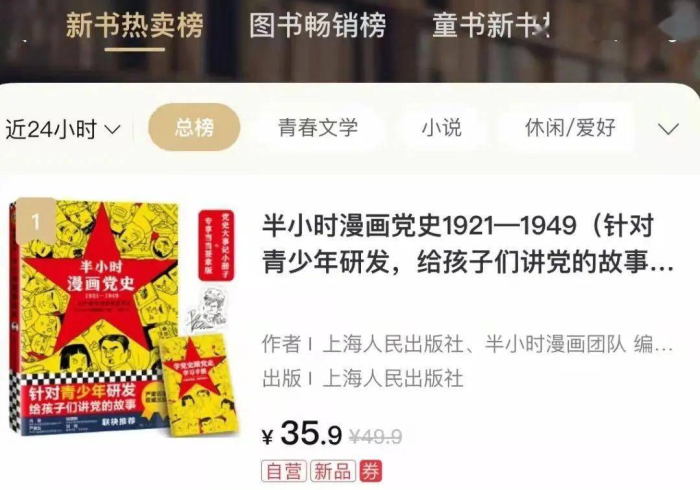 [ 推 荐 ] “ 宁 波 麻 将 可 以 开 挂 吗 贴 吧 ” 详 细 外 挂 辅 助 详 细 教 程