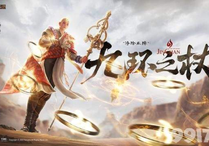 今日分享“诛天神猴怎么开挂？＂!专业师傅带你一起了解