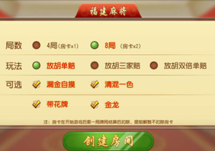 一分钟了解“新星游牛牛房卡”获取房卡教程-哔哩哔哩 一分钟了解“新星游牛牛房卡”获取房卡教程-哔哩哔哩