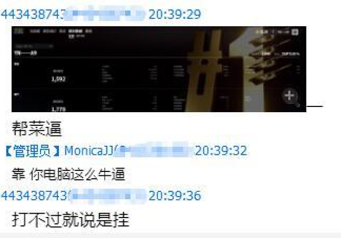 房卡全攻略“创建微信斗牛链接房卡怎么弄”详细房卡怎么购买教程 房卡全攻略“创建微信斗牛链接房卡怎么弄”详细房卡怎么购买教程