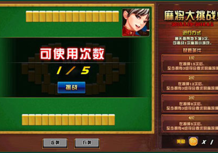 房卡必备教程“红包斗牛控制尾数开挂”购买房卡介绍