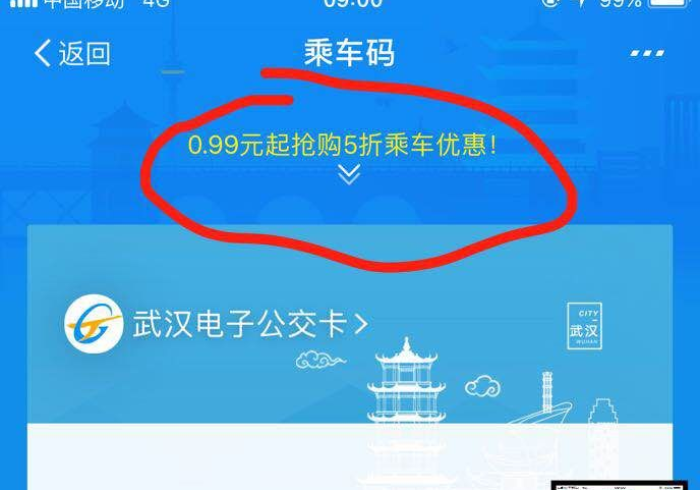 【重磅来袭】“情怀镇江其实是可以开挂”开挂(透视)辅助教程