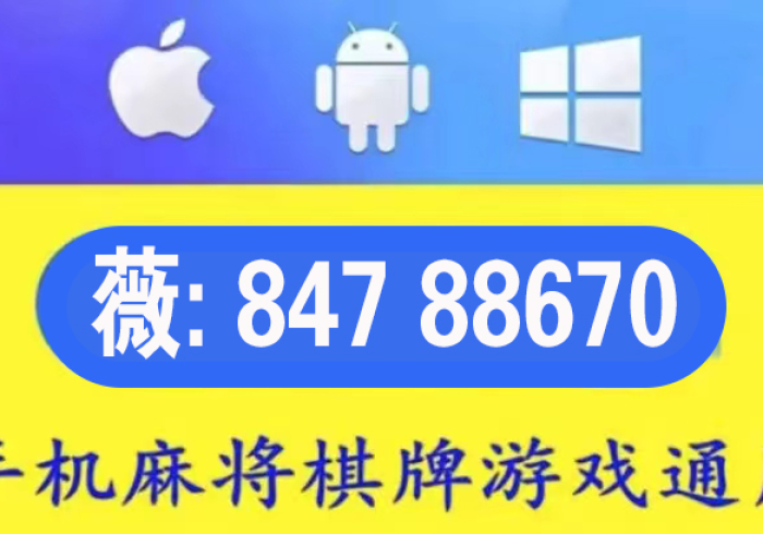 房卡必备教程“随意玩房卡怎么弄”详细房卡怎么购买教程 房卡必备教程“随意玩房卡怎么弄”详细房卡怎么购买教程
