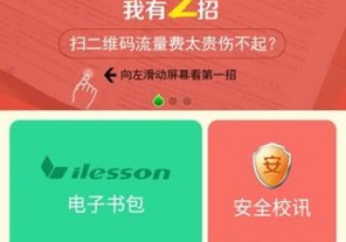 8 秒 详 论 “ 微 乐 游 戏 怎 样 开 挂 安 卓 ” 2 0 2 5 开 挂 教 程 步 骤