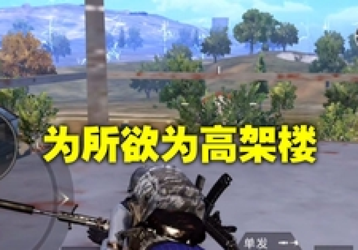 全攻略普及“皇豪互娱牛牛如何购买房卡”房卡怎么购买 全攻略普及“皇豪互娱牛牛如何购买房卡”房卡怎么购买