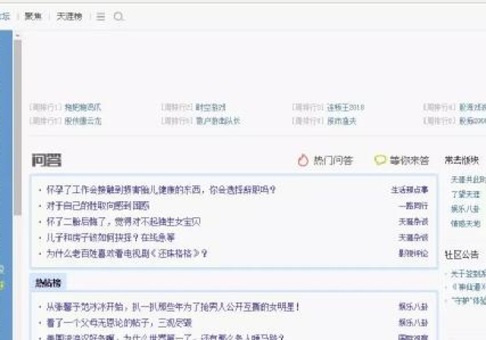 房卡必备教程“微信牛牛金花房卡链接”详细房卡教程