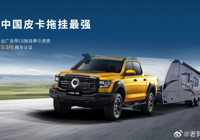 全攻略普及“新道游牛牛透视挂免费”详细房卡怎么购买教程 全攻略普及“新道游牛牛透视挂免费”详细房卡怎么购买教程