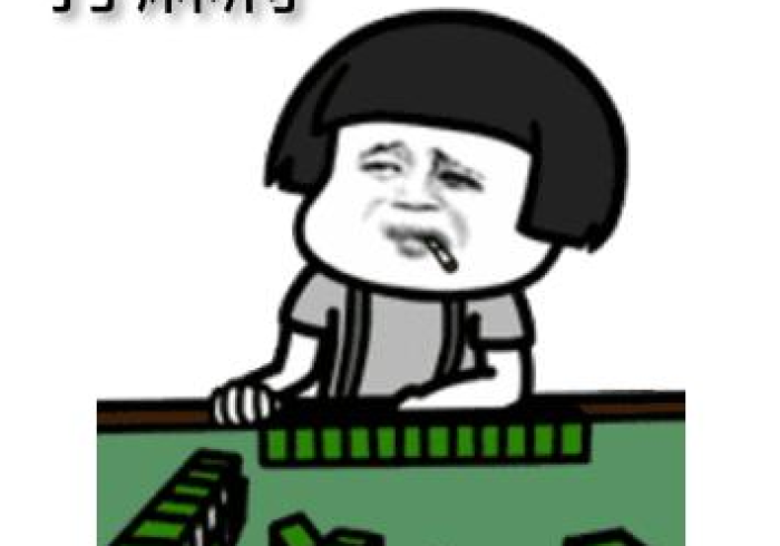 房卡必备教程“斗牛房卡链接哪里买”房卡使用教程