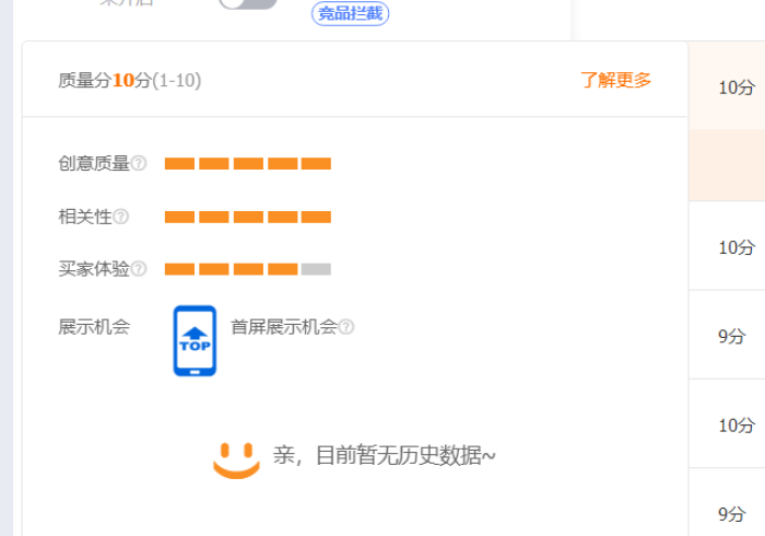 全攻略普及“新蜜瓜大厅怎样才能赢”详细房卡教程 全攻略普及“新蜜瓜大厅怎样才能赢”详细房卡教程