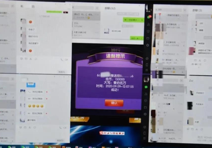 7分钟揭秘马友圈安全版怎么提高好牌几率”2025开挂教程步骤