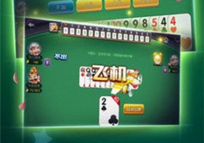 给大家讲解“正版斗牛链接房卡充值”轻松获取房卡全渠道