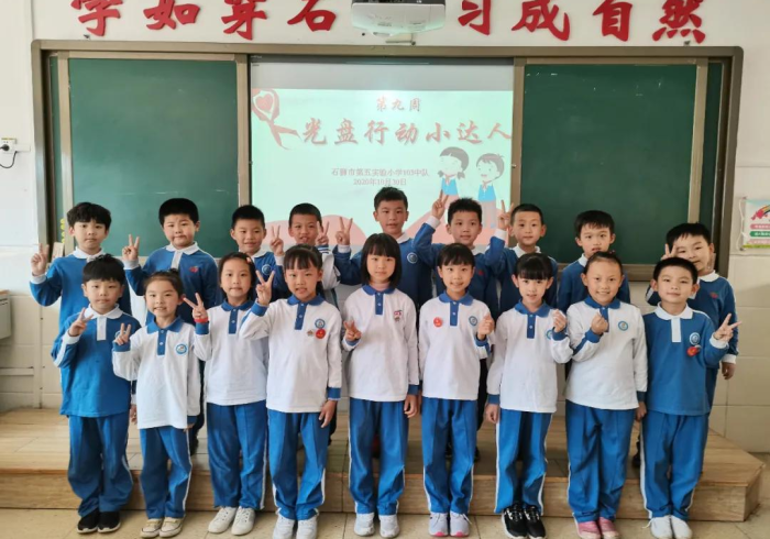 实 测 工 具 “ 童 趣 温 馨 版 哪 里 有 卖 挂 ” 附 开 挂 脚 本