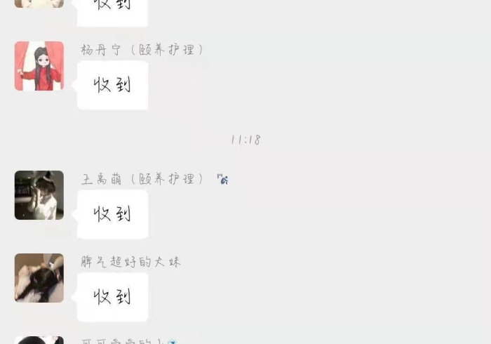 房卡秒懂“微信群金花链接房卡怎么弄”详细房卡怎么购买教程 房卡秒懂“微信群金花链接房卡怎么弄”详细房卡怎么购买教程