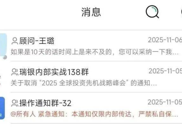 全攻略普及“如何购买炸 金花房卡”详细房卡使用教程